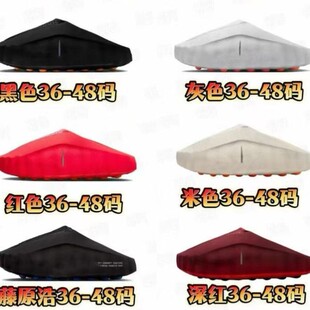�羳���QԽ�ϱ���MIND 001��װ�ĦЬ��Ů��͸�����m����Ӗ��Ь