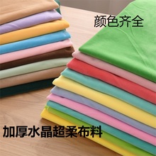 Ӻˮëqżdiyֹ޻Ƥw߽q̨