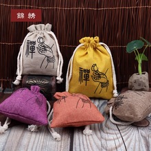 �鲼���ڳ��������ΰ�װ����Ʒ�������ɴ���Ʒ�����������ָ���