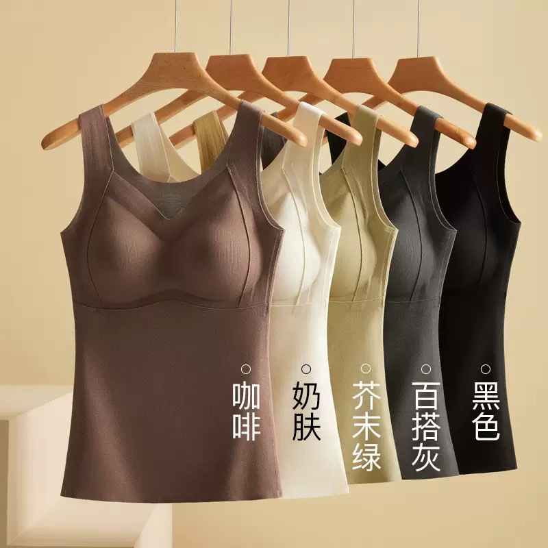 Nuevo chaleco térmico de terciopelo mujeres con almohadilla para el pecho sin sujetador doble capa engrosamiento ropa interior térmica mujeres parches de seda