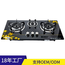其他厨房电器;电热炉;燃气设备