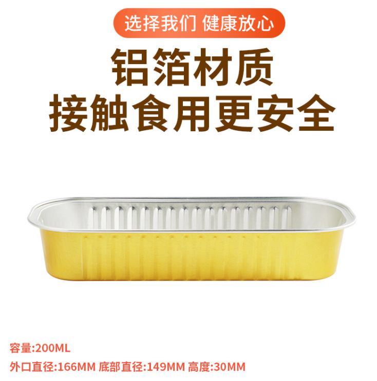 微信截图_20230513225124