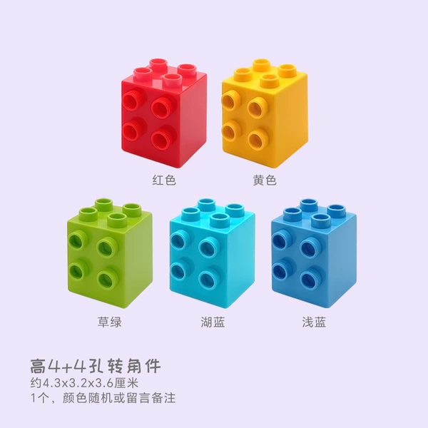 High 4+4 hole corner pieces