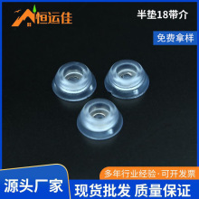 PVC����͸���_�|�Ҿ����η����o��ܛ�|�����_���|�_ᔶ��������|