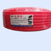 PPȼ yܼӺ񴩾ȼ^늾Ƥ_PVCp