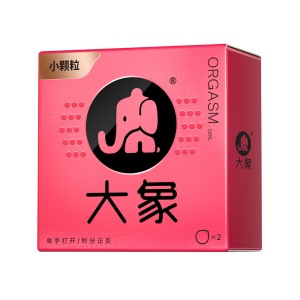 작은 입자 모델 2팩 [도매는 640의 배수로 주문]6936406101635