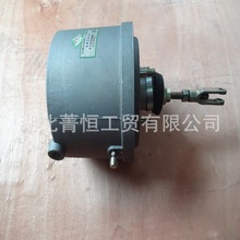 ����EQ2100���������ƶ������ܳ�3530A-010