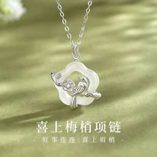 ϲ��ü����Ů925�y�r���¿�С���OӋ���sϲ�o÷���i�����Ʒ