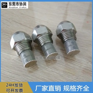 �Bֳ���ؾ����F������ 1/4���P䓴��T�ڇ��F���F���^