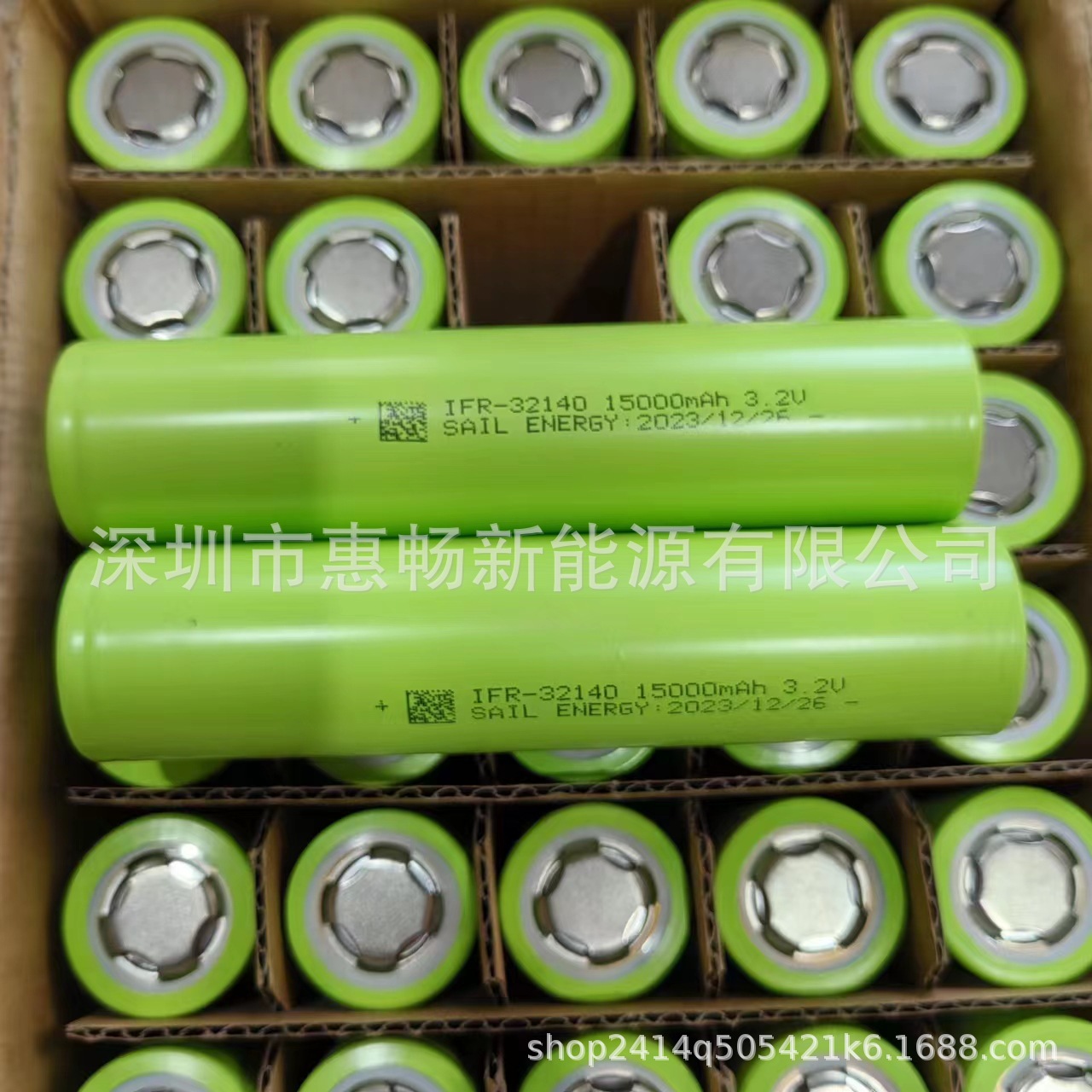 中比32140全新3.2v磷酸铁锂15安锂电池电动车太阳能家电储能