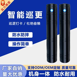 射频卡;IC卡;门禁读卡器