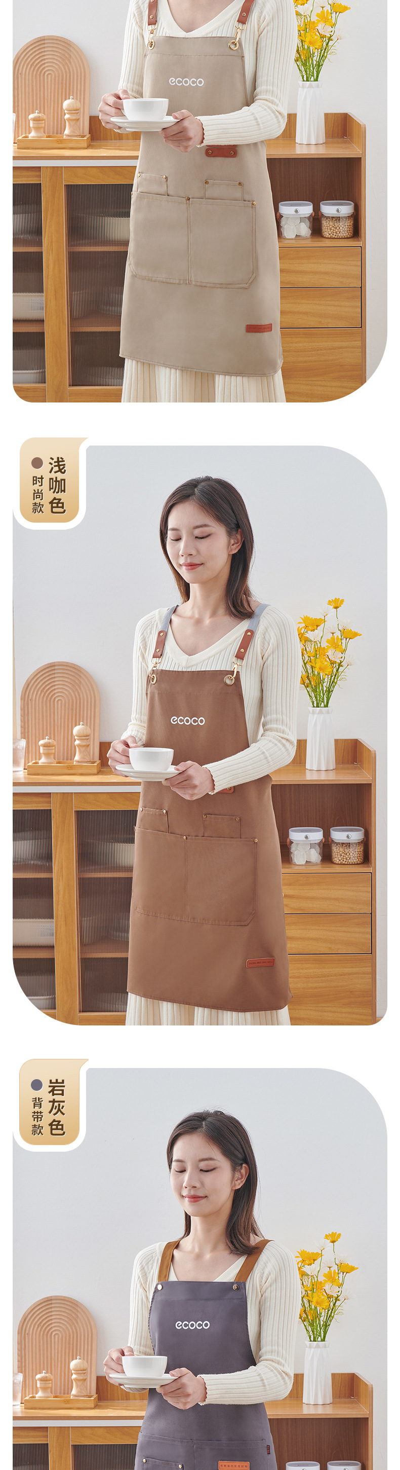 围裙详情_09.jpg