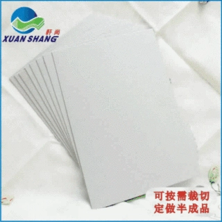 双灰纸灰板纸皮1200g美术画板2mm厚纸板可加工定做灰卡加厚卡纸