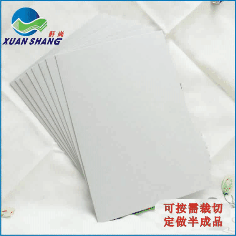 双灰纸灰板纸皮1200g美术画板2mm厚纸板可加工定做灰卡加厚卡纸