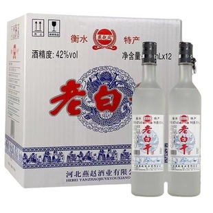 �ӱ���ˮ�خa�ϰ׸�42/52/67�ȝ���������12*500mlĥɰƿ���Z�׾�