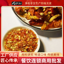 �S�����ۼ������������ø��������SƤ������������{ζ�ϸ�������
