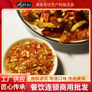 �S�����ۼ������������ø��������SƤ������������{ζ�ϸ�������
