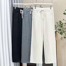 大码女装秋冬新款简约加厚糯米休闲直筒裤200斤胖MM显瘦长裤8799