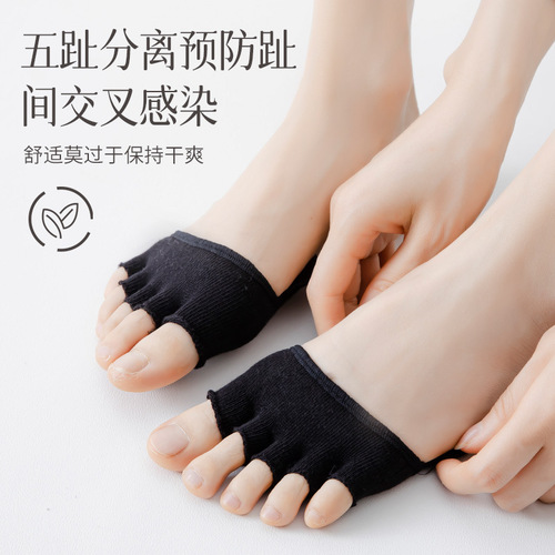 High-heeled shoes, half-length socks, women's summer thin forefoot pads, cotton-soled socks, invisible summer five-finger half-length socks