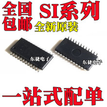 ȫ��ԭװ SI4730-C40-GUR SI4730-D60-GUR ��ƬSSOP24��װ оƬIC