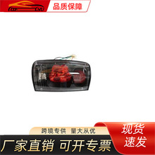 �������Դ�B2000β�ƣ����Դ�β�����