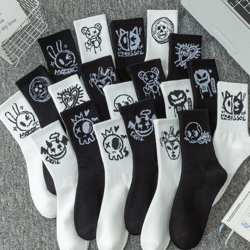 Cross-Border 46 Plus Size Women's Sports Socks Basketball Socks Autumn and Winter Long Socks Men's Mid-Calf Socks Wholesale Zhuji Socks Industry