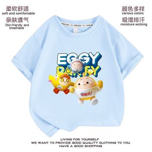 �ɐێ���2024�¿��ļ���ͯ����T����Ů�������ٴ��⴩�p������