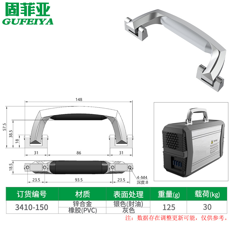 収納ボックス部品折りたたみハンドル工業設備荷重ハンドル亜鉛合金ハンドルメーカー直販