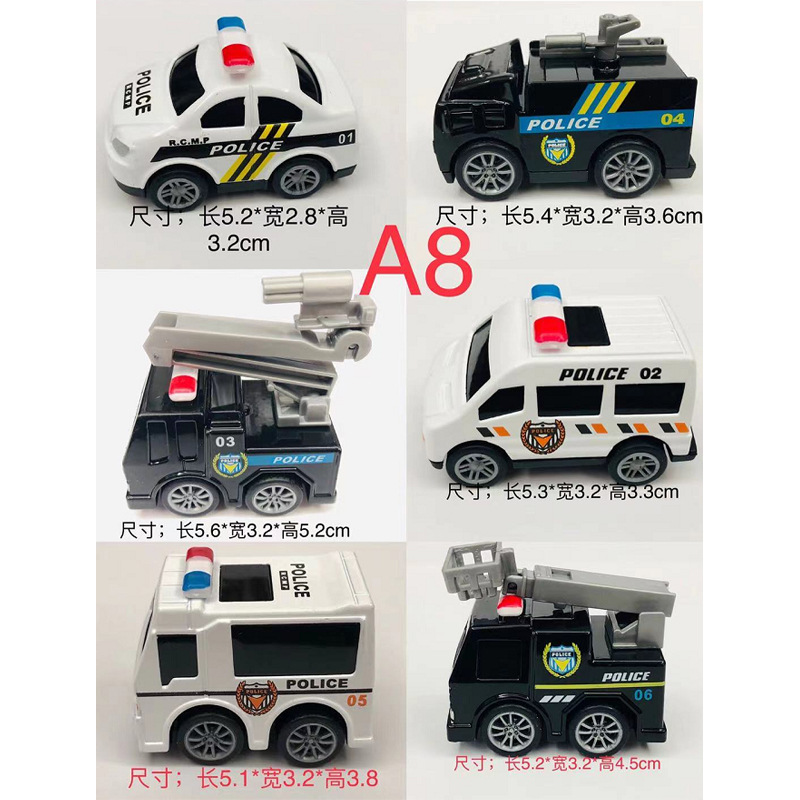 Coche de policía para niños simulación 110 coche de juguete modelo de coche de rescate coche de aleación niño juguete muñeca de captura al por mayor
