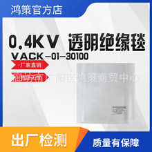 ͸���^��̺늗U�^����̺VACK-01-5656늗U�͉��^��̺��늻��ڱ�̺