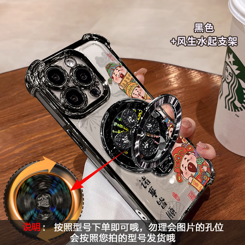 Apple 16 透明携帯電話ケース 13pro 電気メッキ落下防止 15 ジャイロ スタンド 14 に適した富の神|undefined