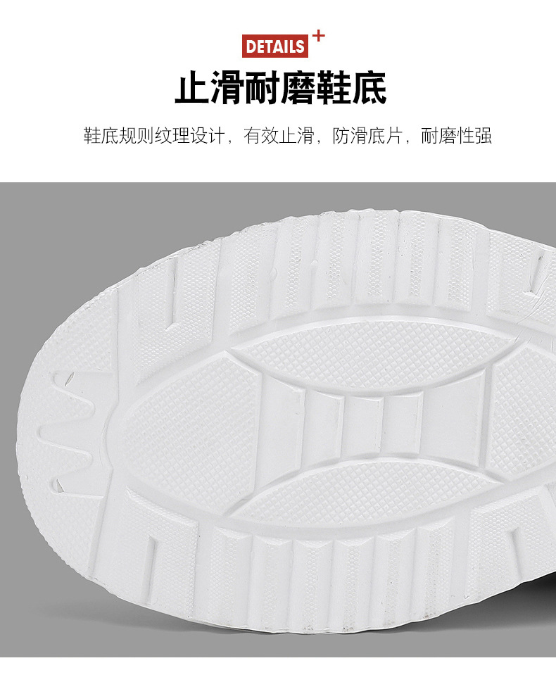 新益美 加绒男鞋冬季新款运动休闲鞋男士保暖鞋