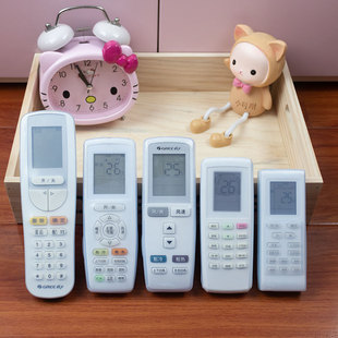 Gree air conditioner hanging cabinet machine remote control cover HD transparent remote control protective cover