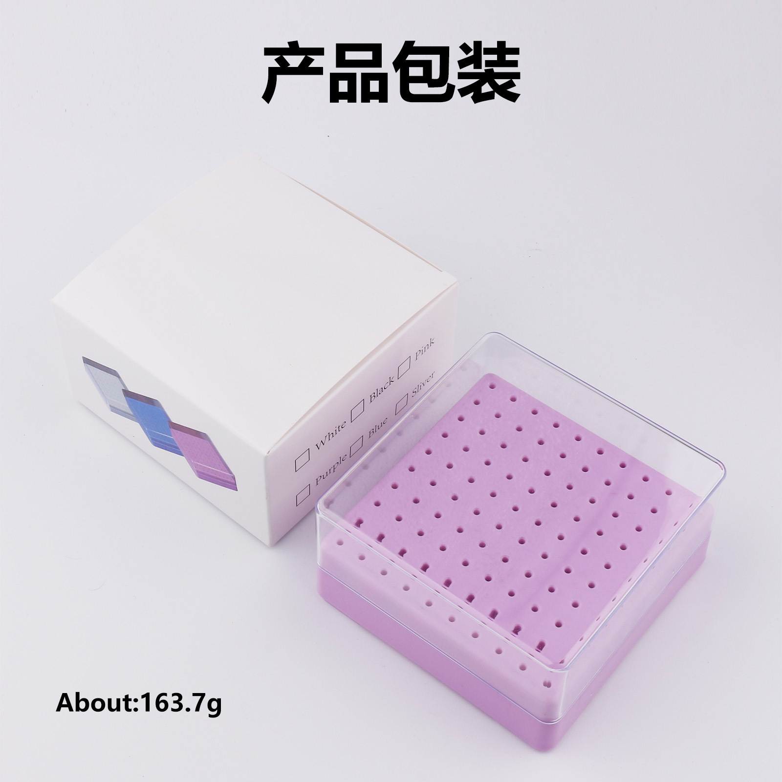 Nuevo pulizador de uñas 100 agujeros pulizador caja de almacenamiento broca caja de acabado caja de herramientas de uñas al por mayor