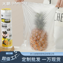 ���������l���Ӻ��r������ʳƷ�����һ����ʳƷ�����cʽ�B����