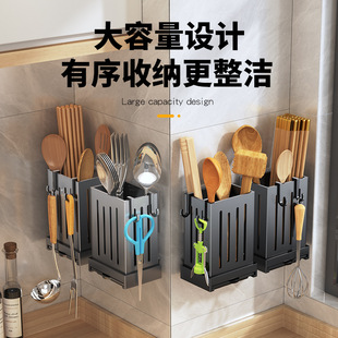 Chopsticks tube draining chopsticks cage household wall-mounted kitchen multi-functional tableware storage rack punch-free plastic chopsticks rack