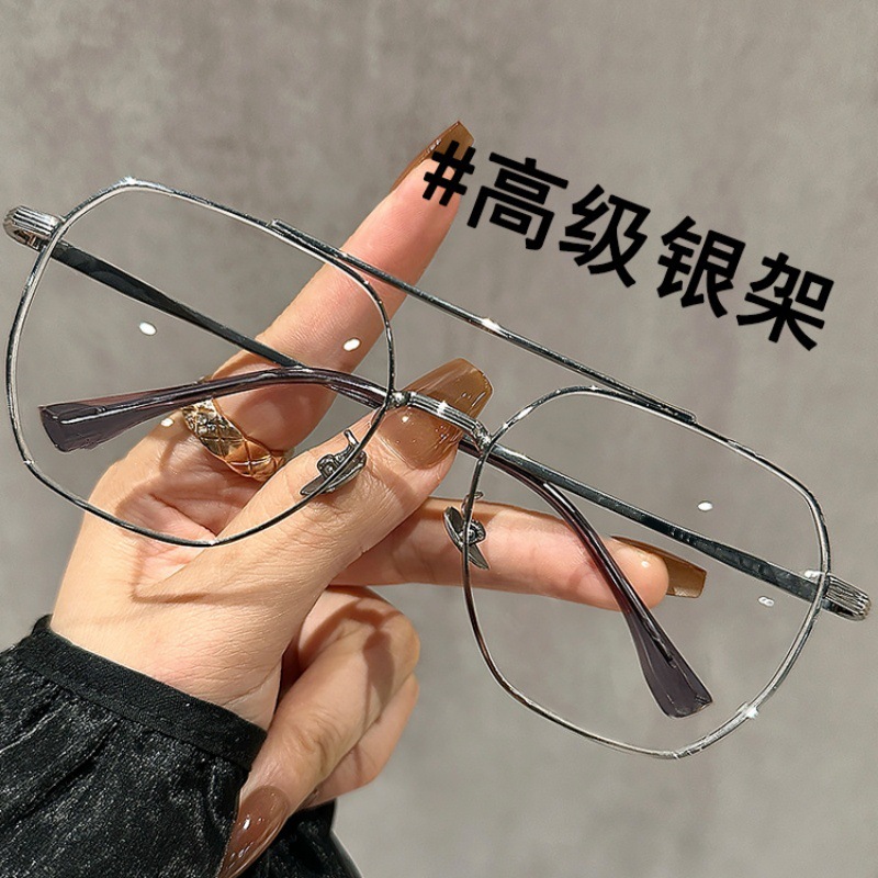 新款双梁金丝眼镜框超轻文艺百搭显白显气质防蓝光可配近视度数|undefined