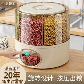 收纳箱;收纳柜;化妆品收纳盒
