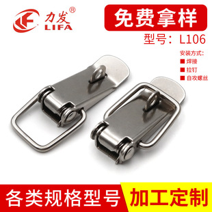 L106�F�懲��P䓎��i���i��۹��I�Cе������������N���|���x