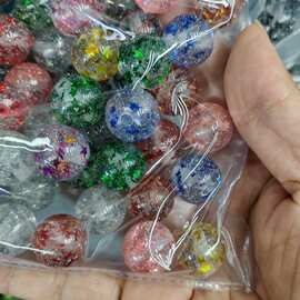 16mm细闪银河亮片五角星圆珠 DIY手工串珠串笔手机链手链饰品配件