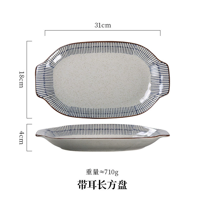 日式复古陶瓷餐具手绘釉下彩碗盘碟家用餐厅创意米饭碗4.5寸
