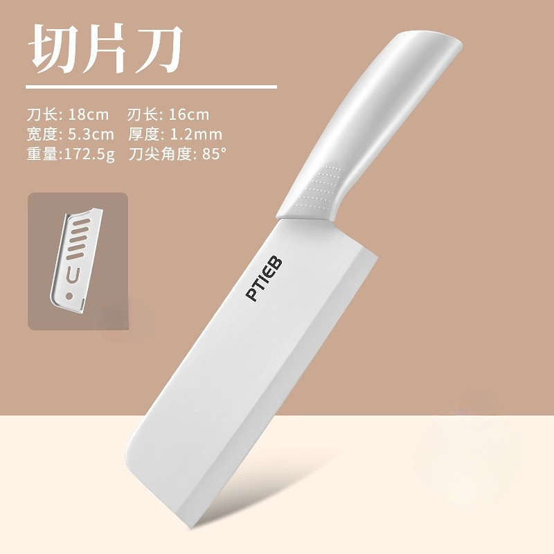2 - en - 1 bebé conjunto completo de cuchillo de cerámica de corte, cuchillo de cocina, cuchillo de cocina, herramienta de tablero de cocina, alimentos suplementarios para bebés