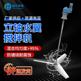 污泥处理设备;污水处理设备;污水处理设备