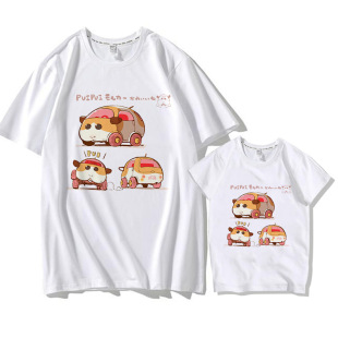 TT656�ļ��¿��H���b ������܇܇ �ɐۄӮ���ͨ���䃺ͯ����T��