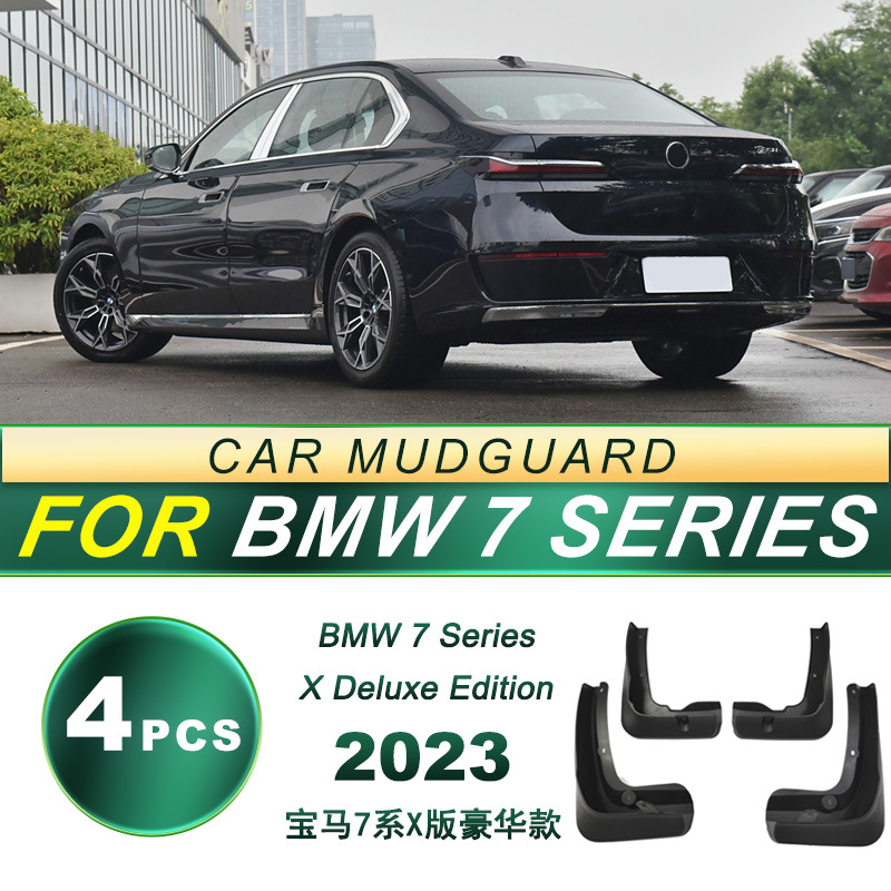Aplicable a 2023 BMW Serie 7 X versión de lujo para neumáticos de automóviles para la modificación de piezas de barro de goma blanda