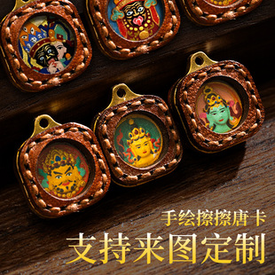 ���L�����ƿ��������������ķǰ�������G��ĸ�����ʽƤ��С�ƿ�