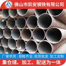 佛山Q235B光亮焊管国标薄壁小口径铁管4分DN15*2.2铁圆管太阳能用