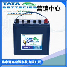 TATA늳65D26L 12V65AH÷ِ˹ SP RƝ