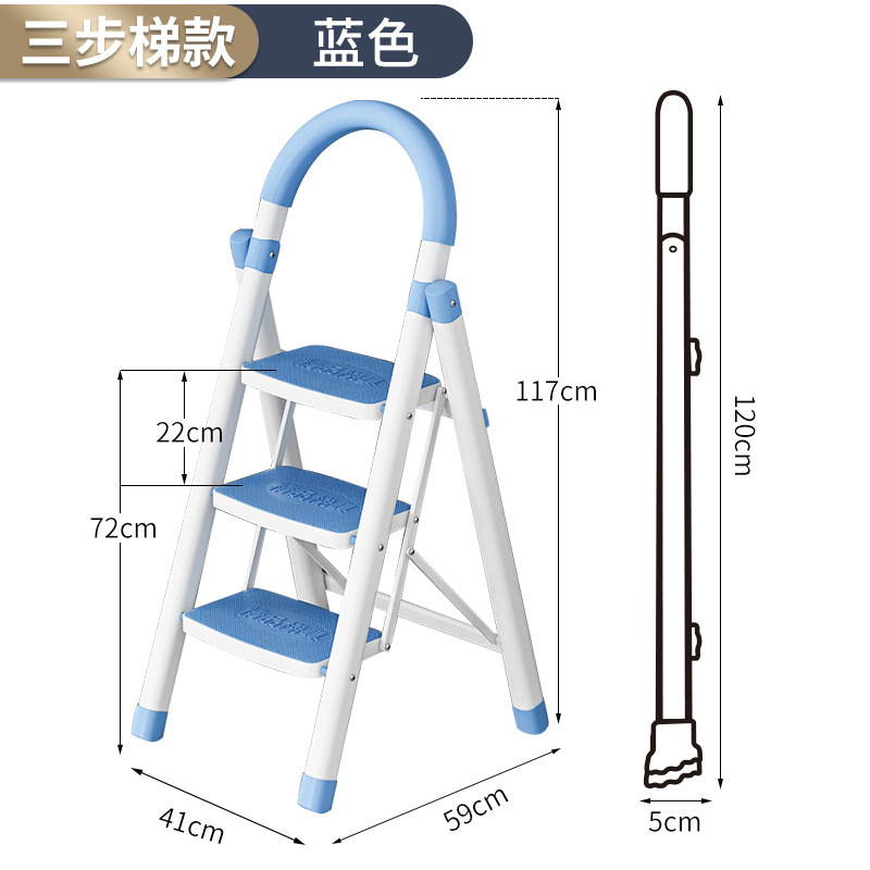 メーカー卸売り韓国版特厚はしご家庭用折り畳み室内多機能人字はしご安全登高携帯階段|undefined