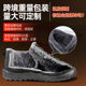 Cotton shoes winter new foreign trade couple snow boots fleece-lined thickened cotton boots polyurethane warm casual walking shoes